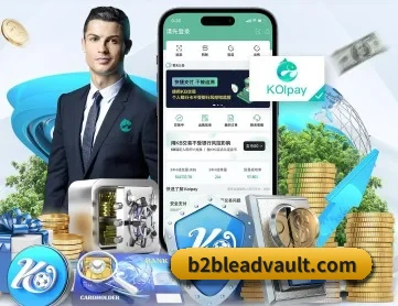 开云官网入口 APP 深度功能
