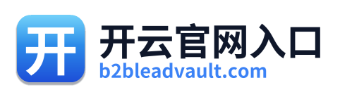 开云官网入口 Logo